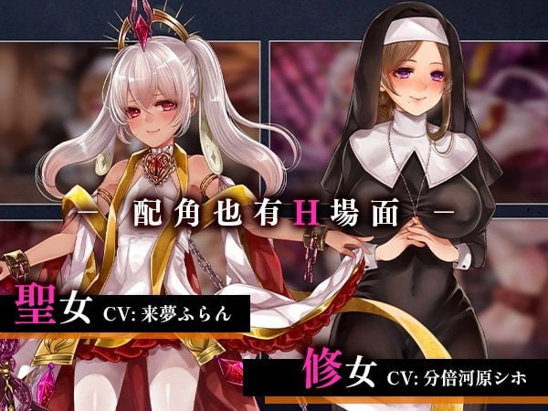 【爆款/RPG/中文/CV】菈菲卡与封印之楔v1.0.1【PC 安卓/1.2G】