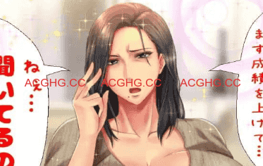 【ADV/AI汉化】她妈妈比她本人有魅力太多了，我简直受不了！！【PC/479M】